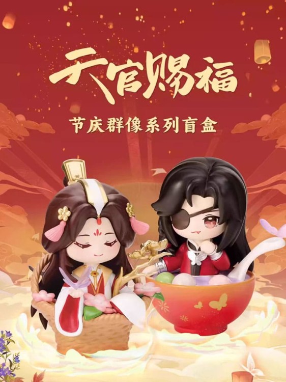 x_saka43920_a.jpg