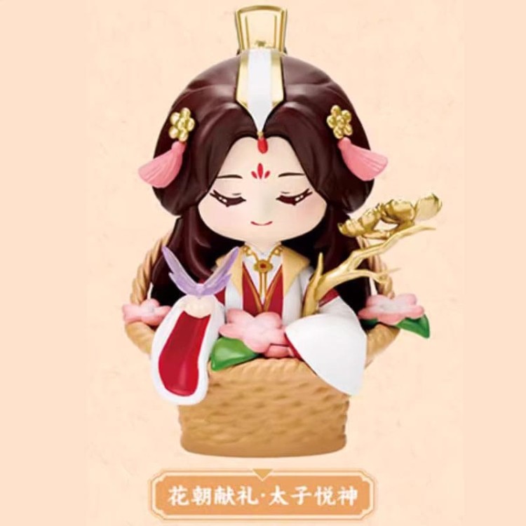 x_saka43920_c.jpg