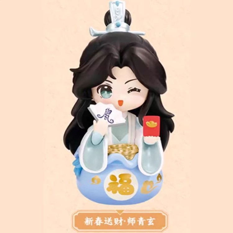 x_saka43920_f.jpg