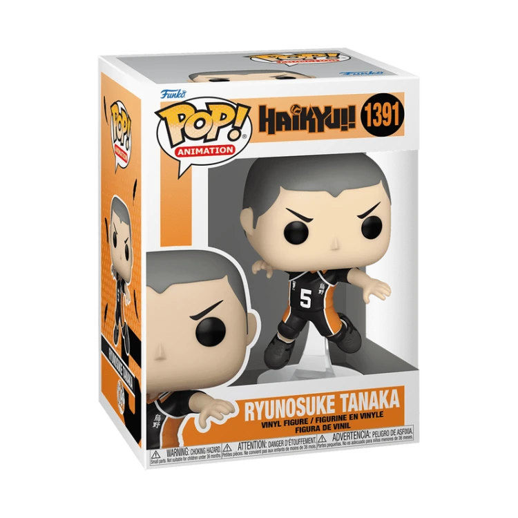 Pop! Ryunosuke Tanaka, , hi-res.png