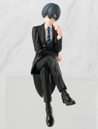 Ciel 2
