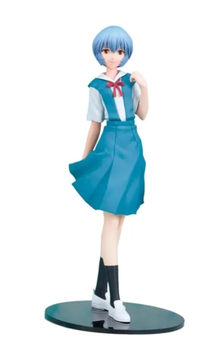 Rei